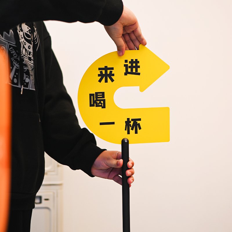 Coffee shop shop floor standing sign reminder double-sided sign advertising board customization