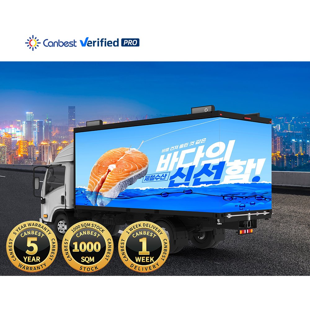 P4 Mobile Advertise Box Truck Digital Advertising Video Wall Board P5 P6 P8 P10 Led Sign Screen Billboard Display Panel For Sale