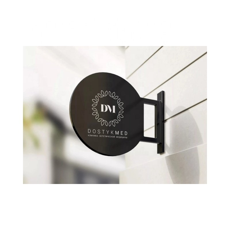 Customized Wall Mounted Led Double-Sided Light Box Sign Square Blank Outdoor Light Box Sign Round Light Box