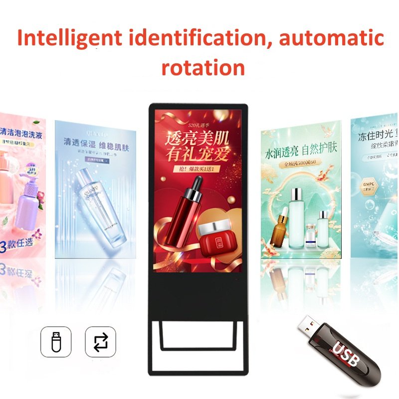 Removable floor standing HD screen LCD monitor advertising display electronic signage portable lcd digital poster board