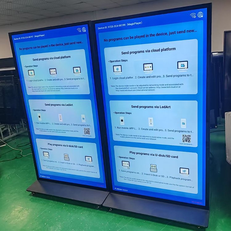 New style full color LCD advertising Totem touch screen digital signages display 75/85 inch smart tv interactive boards