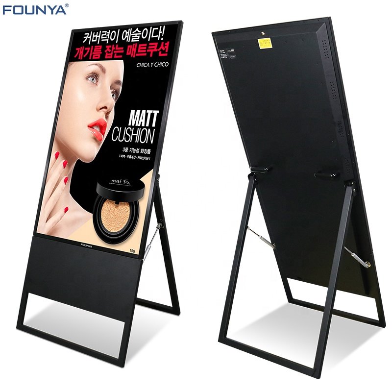 Restaurant Electronic Menu Digital Menu board