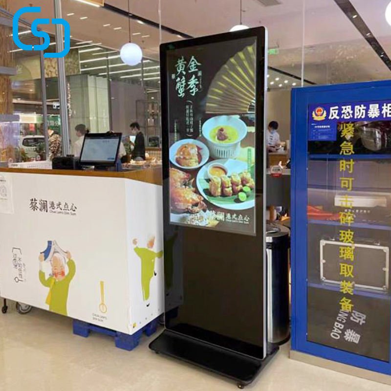 Custom capacitive touch screen lcd indoor kiosk touch screen advertising boards display Other Advertising Equipment digital sig