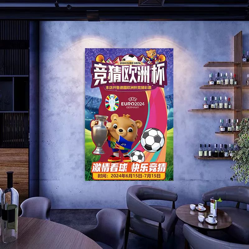 Custom Ultra-Slim LED Menu Board Aluminum Acrylic Advertising Lightbox with Metal Frame Post Light Box
