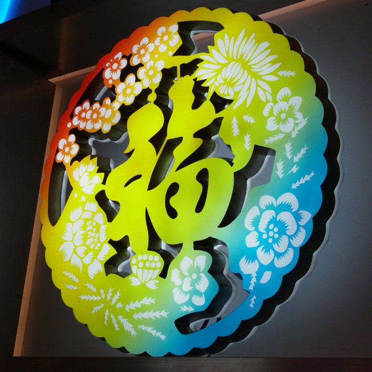 Advertising logo led light letter sign custom acrylic led letter 3d sign channel letter board 3d custom led sign for business