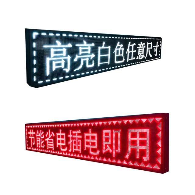 LED outdoor waterproof advertising screen p10 unit board red table stick rolling screen walking screen display