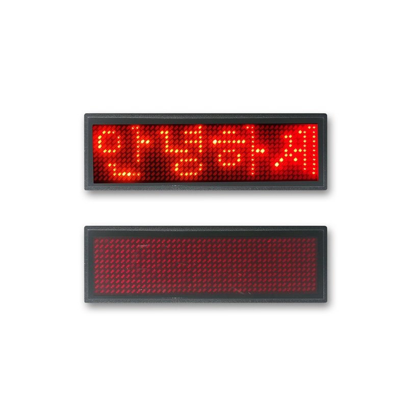 USB Battery Rechargeable LED Name Badge Flashing Light Up Display Ticker Board APP Programmable Digital Price Tag Name Plate