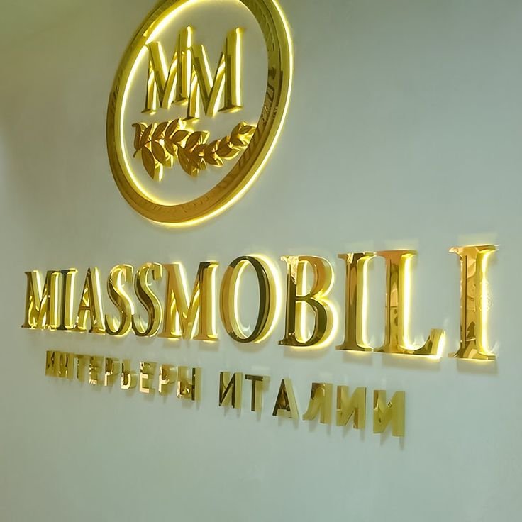 3d stainless steel led illuminated signs logo backlit LED sign board outdoor advertising Business sign custom LED Letters