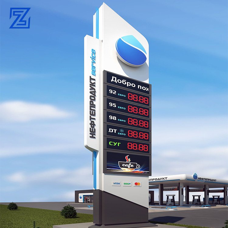 Outdoor Waterproof Petrol Station Price Boards Digital LED Screen Display Advertisements 8mm Pixel Pitch OEM Supplier