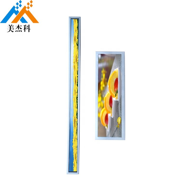Ultra Wide Viewing Angle Stretched Lcd Video Advertising Display Player Android Wall Mount Type 35 Inch Lcd Bar Screen