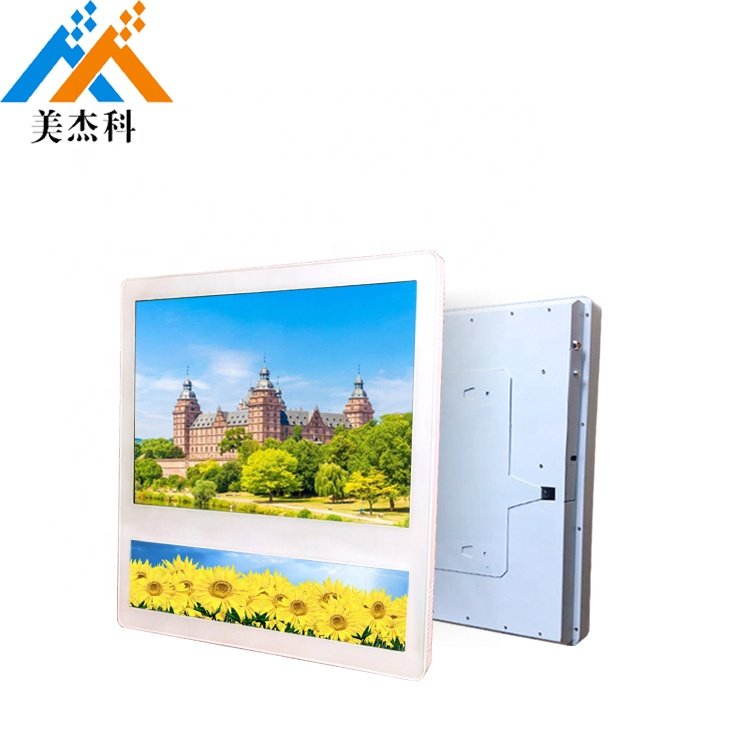 Ultra Wide Viewing Angle Stretched Lcd Video Advertising Display Player Android Wall Mount Type 35 Inch Lcd Bar Screen