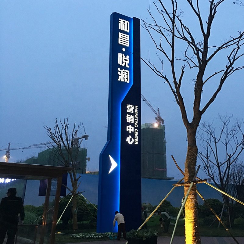 Custom made outdoor management wayfinding signage sign stand direction signs