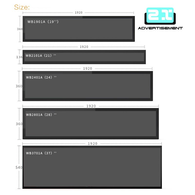 supermarket shelves lcd sign board 19.1inch ultra wide stretched lcd monitor Advertising Players