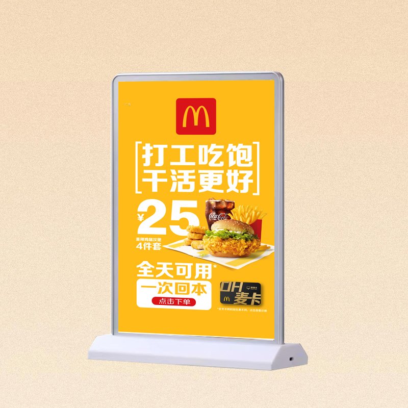 Factory direct sales support custom desktop advertising light box table rechargeable menu board with battery