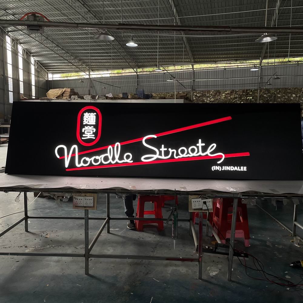 Custom Made Stainless Steel Electronic Restaurant Led Outdoor Signage Advertising Sign Board With Letters