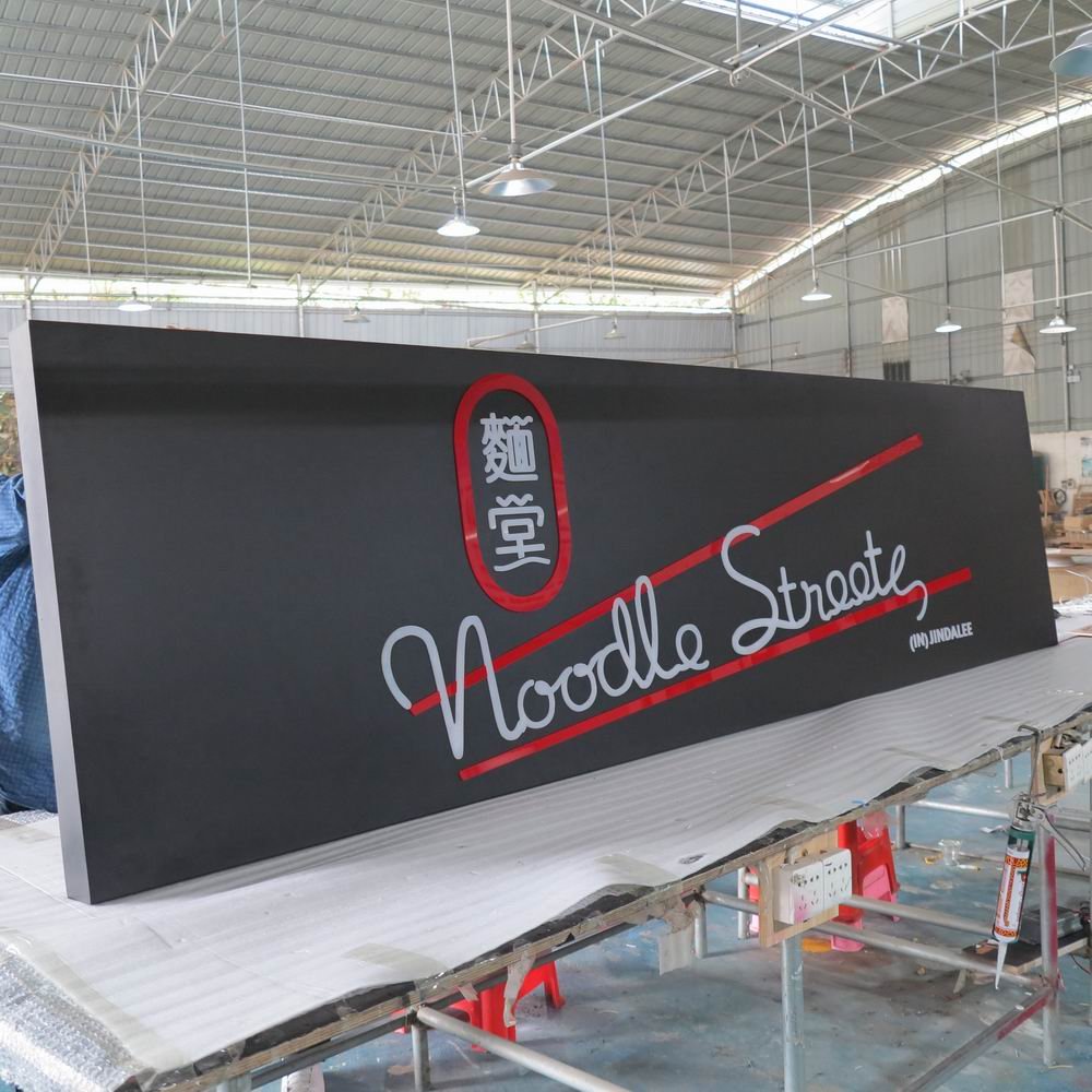 Custom Made Stainless Steel Electronic Restaurant Led Outdoor Signage Advertising Sign Board With Letters