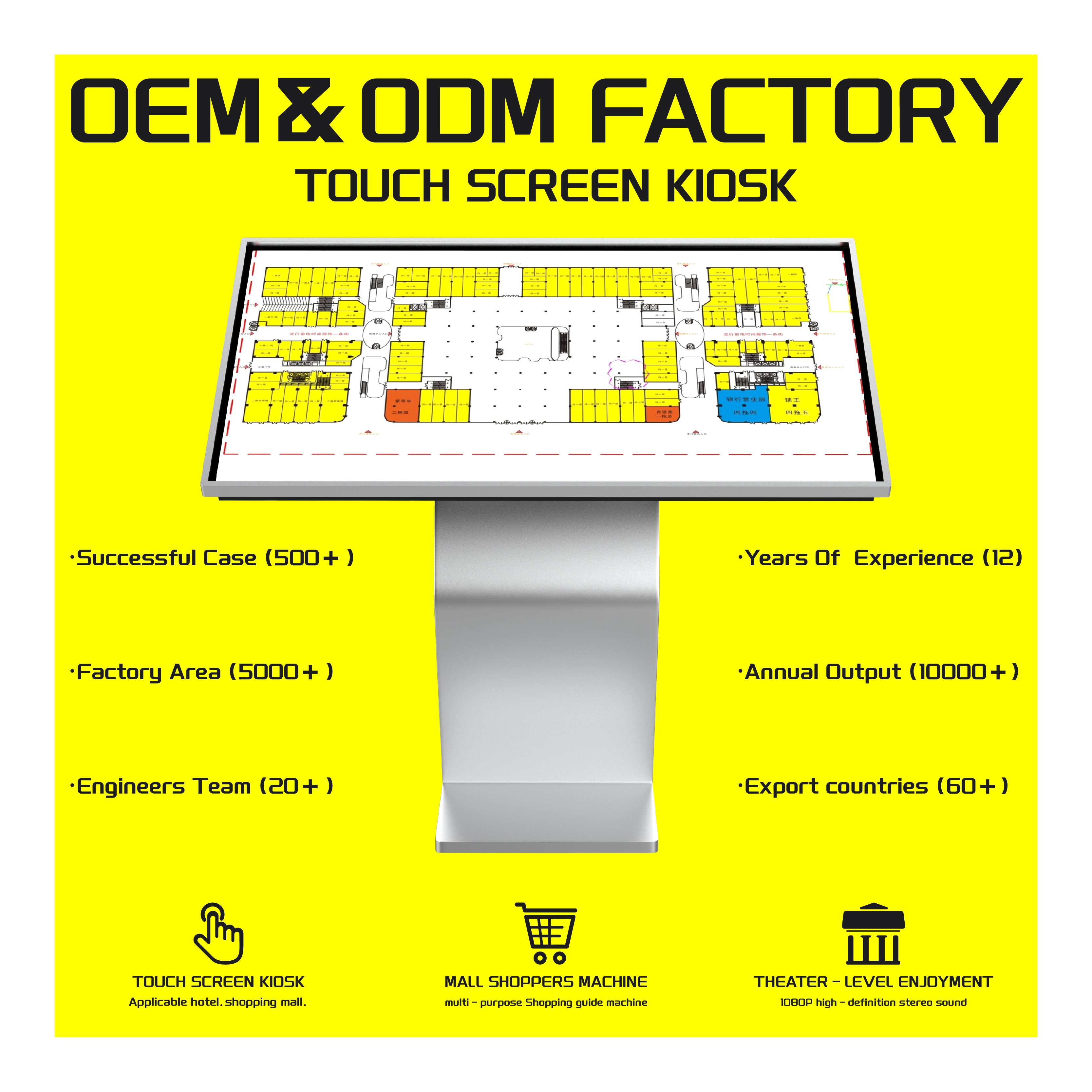 32 43 inch interactive touch screen windows OS LCD K-type bracket interactive kiosk
