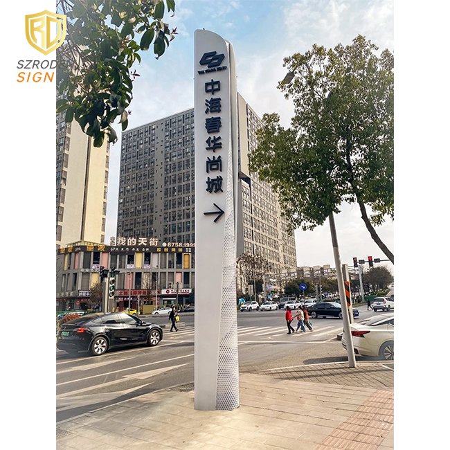 Freestanding Outdoor Directional Pylon Sign Board Wayfinding Message Metal Illuminated Pillar Sign