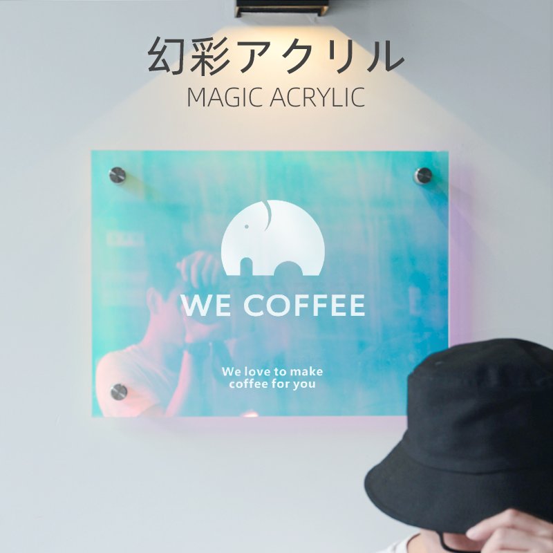 Illusory Acrylic Door Sign cafe store Signs Gorgeous Colors wall mounted sign customisable
