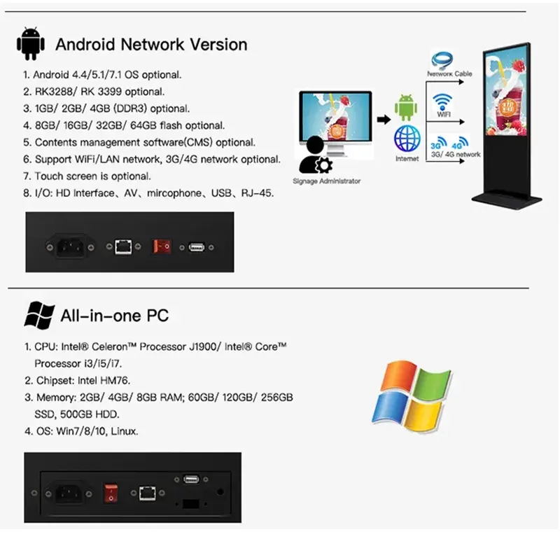 55 inch indoor touch screen lcd advertising totem kiosk CMS software led display digital signage and displays