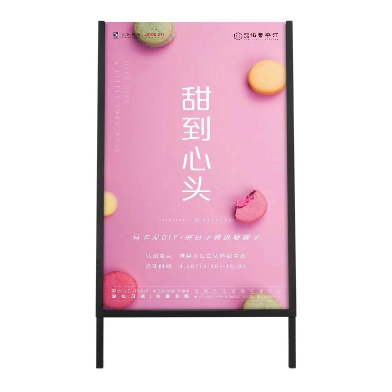 A Board Pavement Sign Poster Display Stand Advertising Board