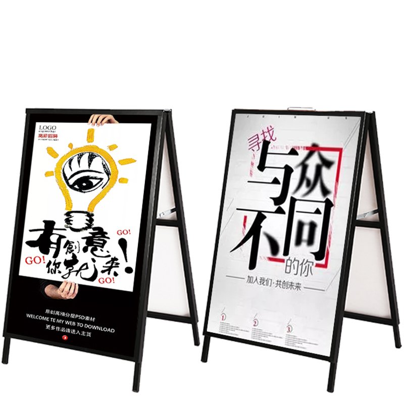 A Board Pavement Sign Poster Display Stand Advertising Board