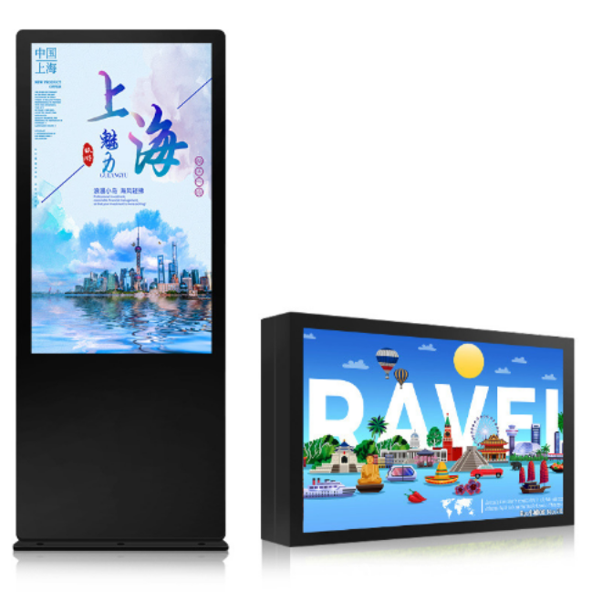 THLEE floor-standing LCD smart wall-mounted touch vertical advertising outdoor display Android touch screen all-in-one machine