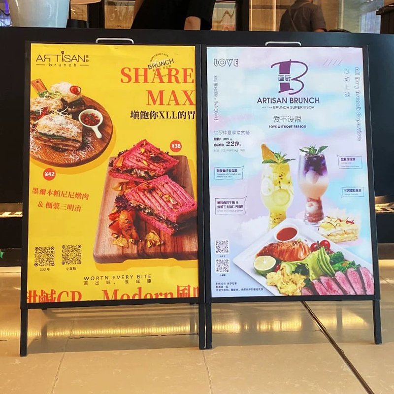 single-Sided Outdoor A-Frame Iron Billboard Display Standee Vertical Poster Rack for Advertising Boards
