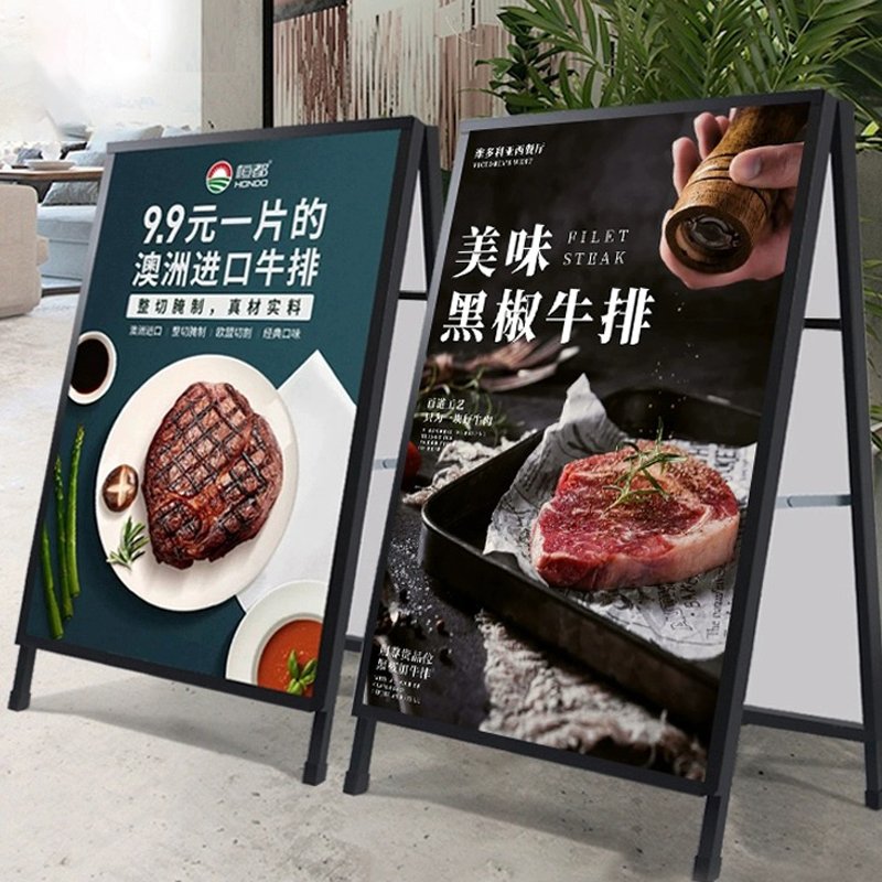 single-Sided Outdoor A-Frame Iron Billboard Display Standee Vertical Poster Rack for Advertising Boards