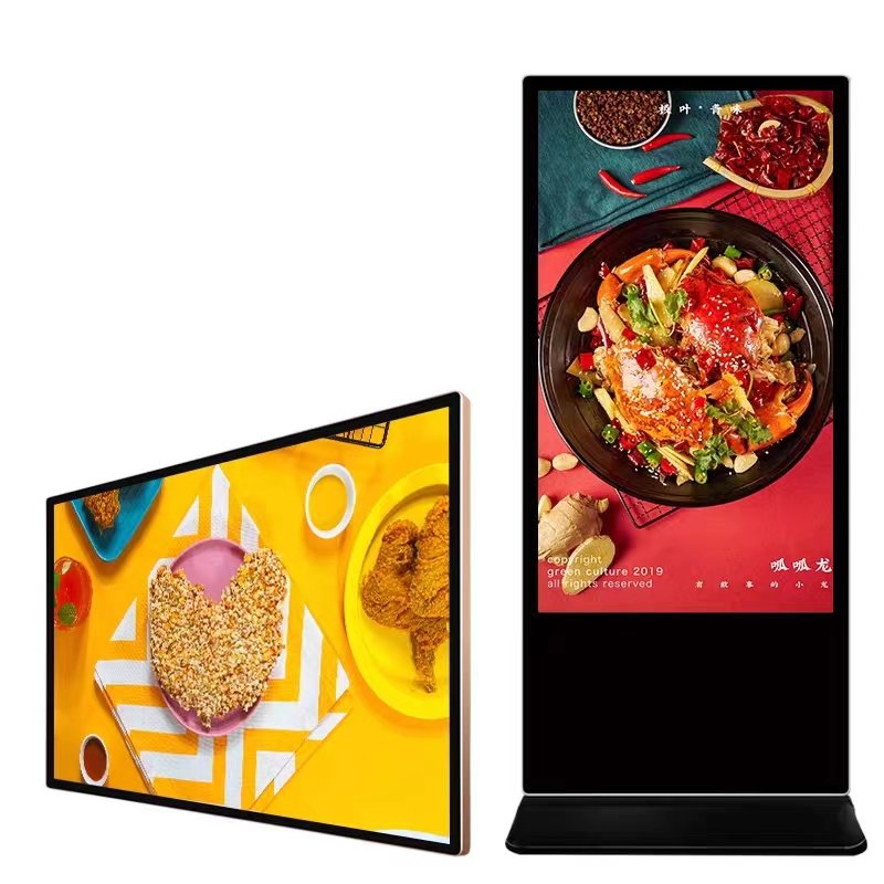 Digital Signage Advertising Machine 32 Inch Retail Display Vertical & Horizontal Led Advertising Screen