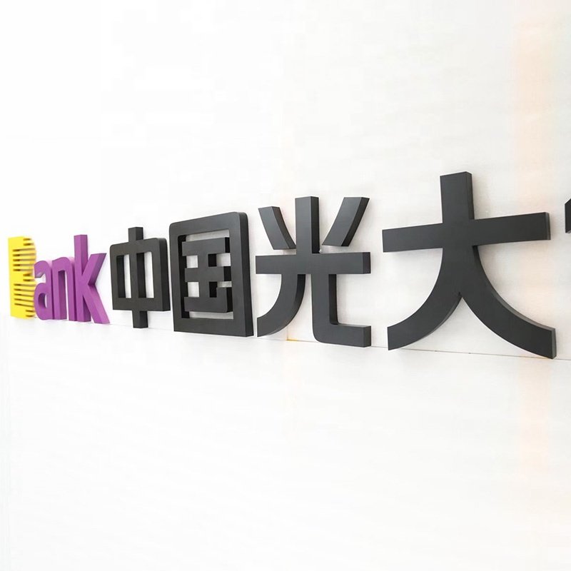 Free-Custom-design High Quality Clear Acrylic Letters 3D Letter Signs Solid Metal Letter Wall 3D LOGO Custom Business Signs