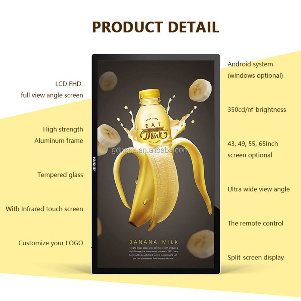 43 50 55 65 inch Wall-mounted 4K digital signage advertising media player with round corner