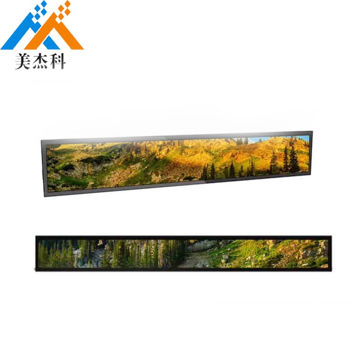 4K LCD Digital Signage Display Screen Bar Type Monitor for Supermarket Shelves Information and Advertising Equipment