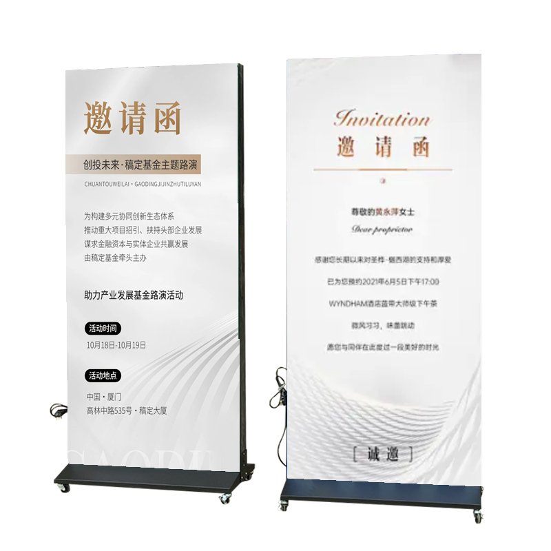 Slim Fabric LED Light Box Sign For Business Advertise Display Light Box Led Menu Board Illuminate Equipment Lightbox Display