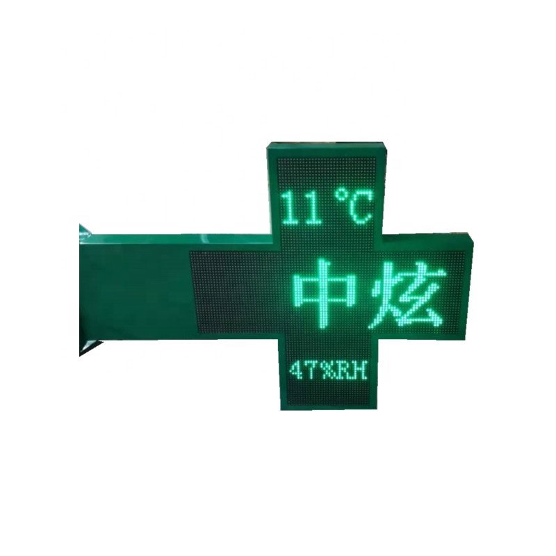 Hot Sell Big Programmable Outdoor Waterproof Double Side LED Pharmacy Cross Sign Board For Pharmacy& Church