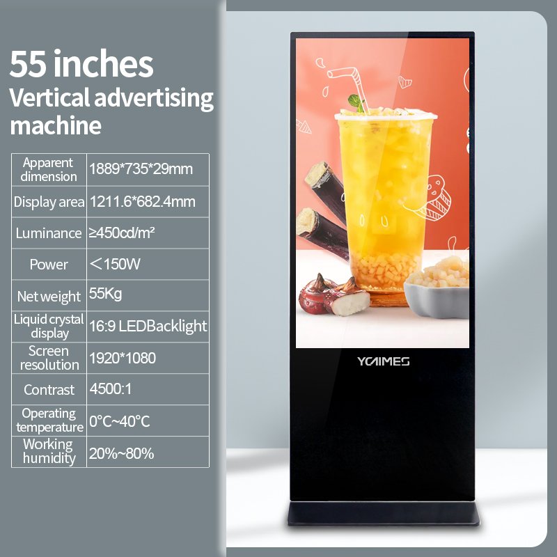 55 inch Floor Standing LCD Indoor Advertising Machine Digital Signage and Displays for Shopping Mall