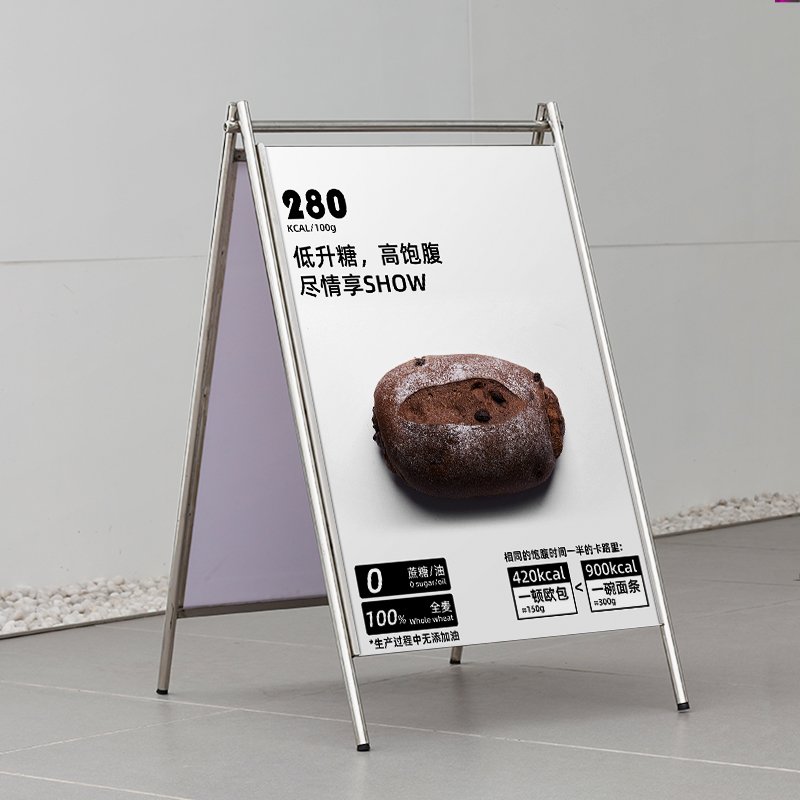 Foam Board poster Frame Sidewalk Sign advertising boards double sided display poster standing Outdoor Heavy Duty Metal billboard