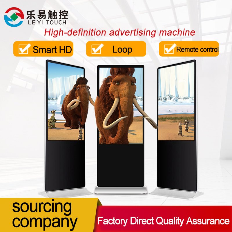 4k 43 Inch Lcd Advertising Display Floor Standing China Digital Signage Media Player Custom Display For Advertising