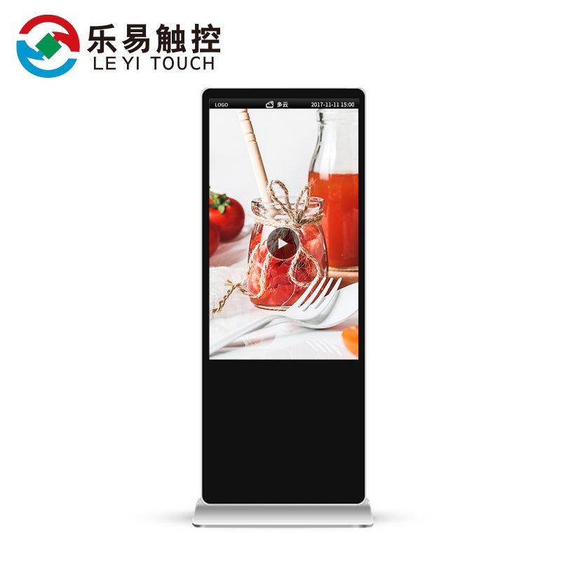 4k 43 Inch Lcd Advertising Display Floor Standing China Digital Signage Media Player Custom Display For Advertising