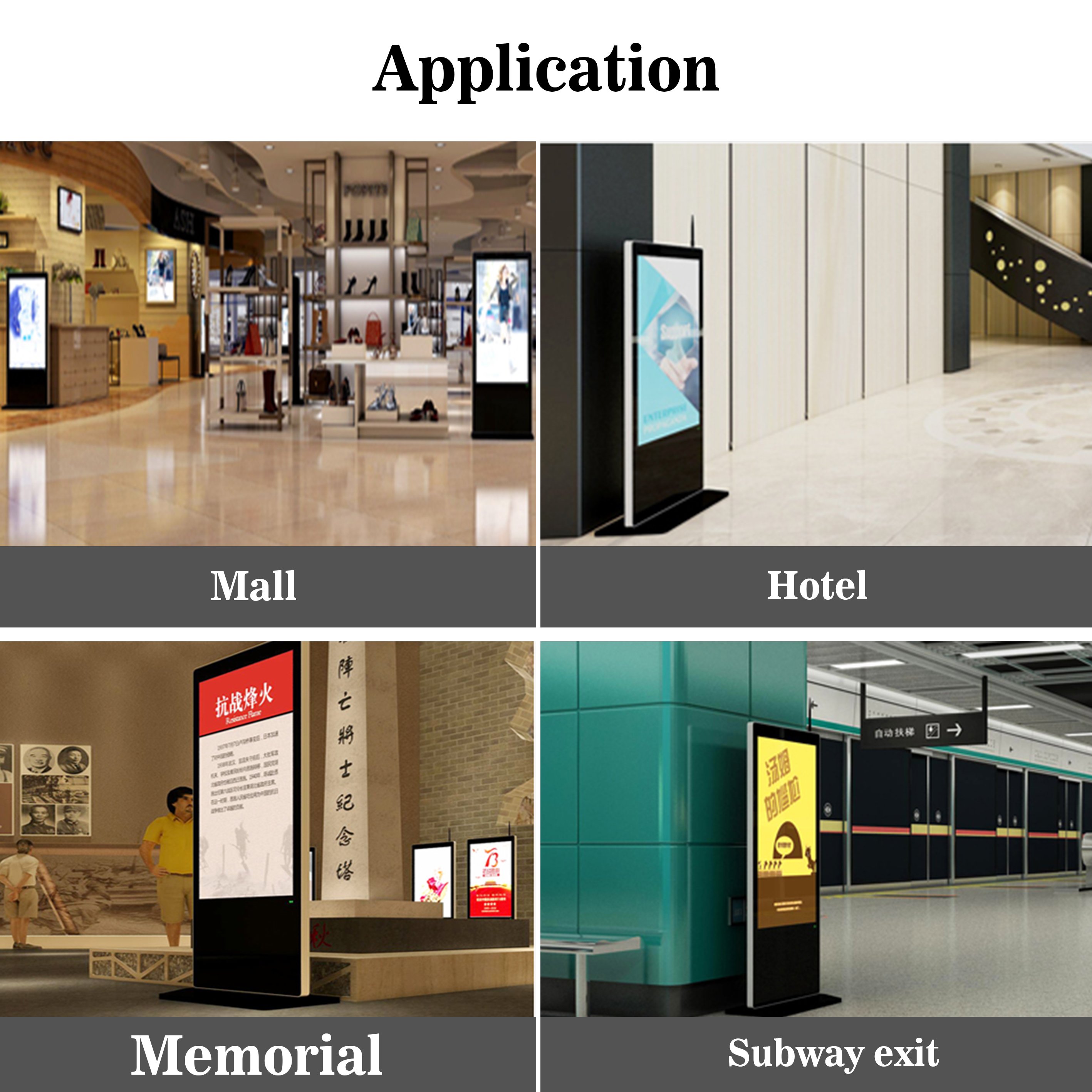 43-86 Inch Floor Stand Sinage Display Wifi Touch Screen Kiosk Digital Signage Lcd Advertising Player Indoor Digital Totem