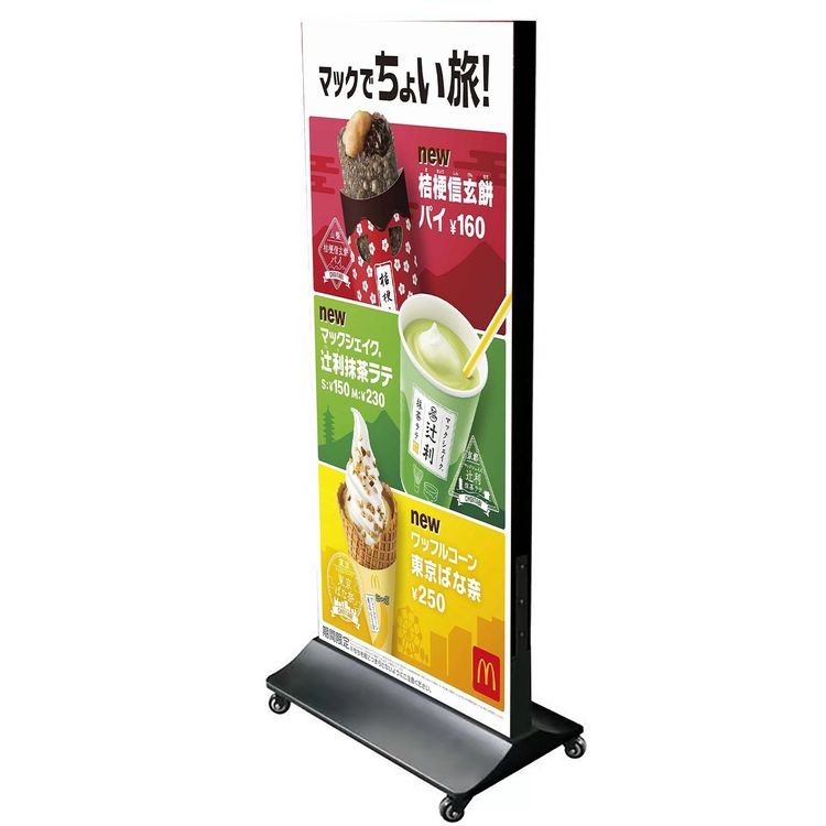 good reputation led moving signboard shopping malls promotional posters LED Marketing display stand luminous billboard
