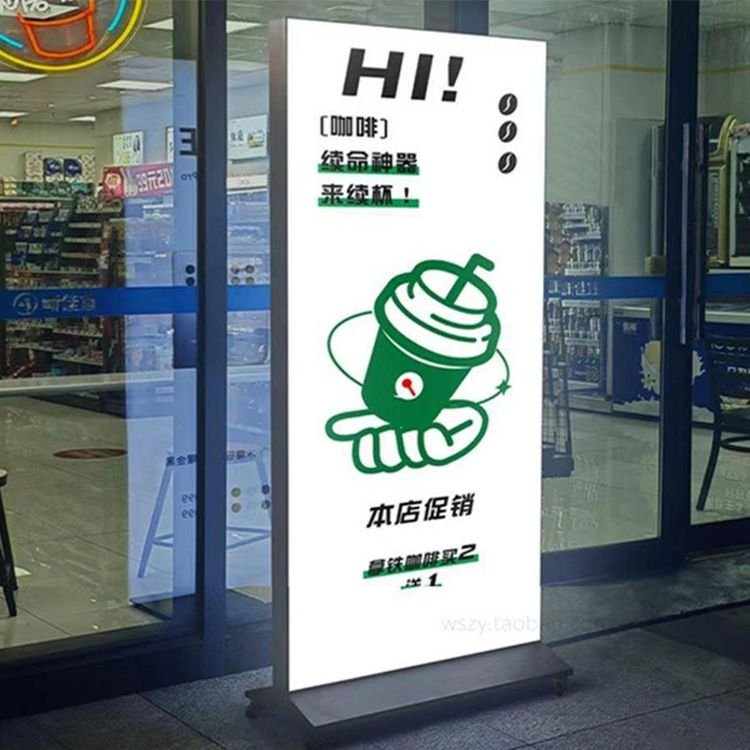 good reputation led moving signboard shopping malls promotional posters LED Marketing display stand luminous billboard
