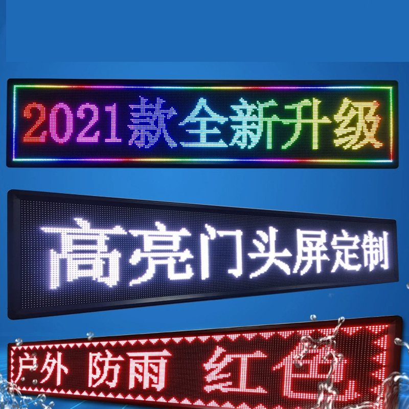 Outdoor Advertising Screen HD Video Playback Display Cab LED Display