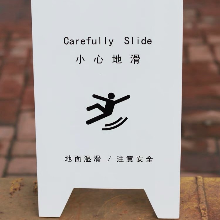 Custom Portable Durable Folding Plastic A-Frame Advertising Board For Outdoor Use