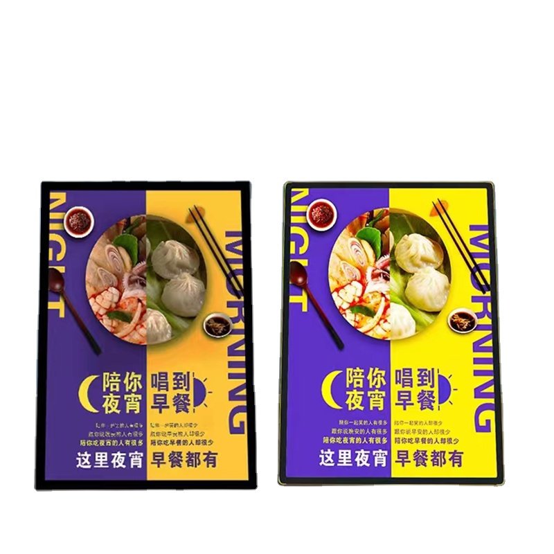 Ultra Slim LED Acrylic Panel Indoor/Outdoor Advertising Light Box Aluminum Profile Frame Rectangle Shape Restaurant Application