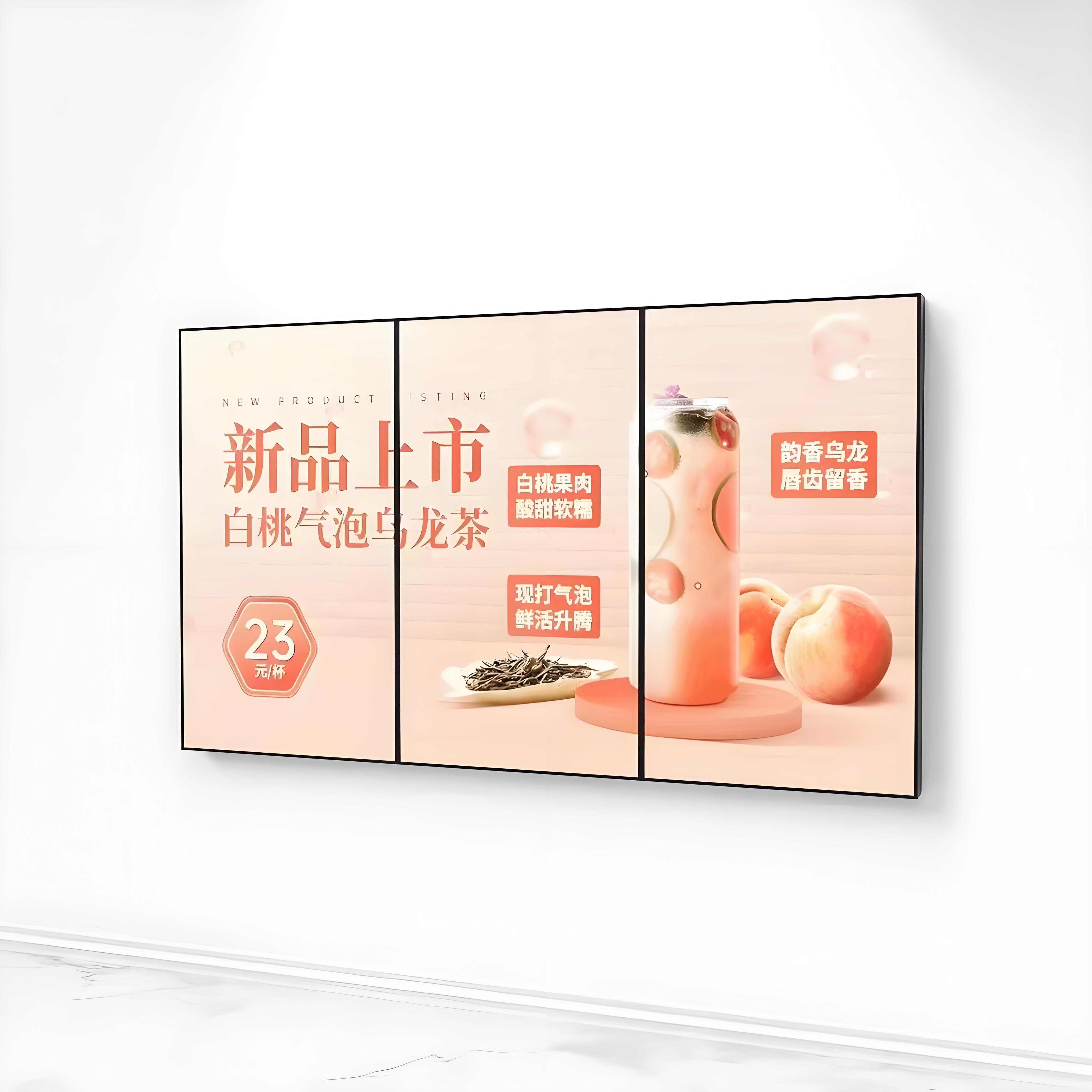 43 Inch Wall Mounted Lcd Digital Signage Indoor Android Advertising Screen Digital Menu Board For Restaurant Fast Food