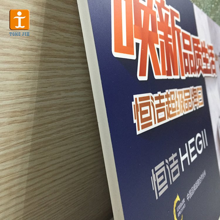 3mm 5mm 8mm 10mm Foam Board Printing Hanging Promotion Signage for Sales Advertising