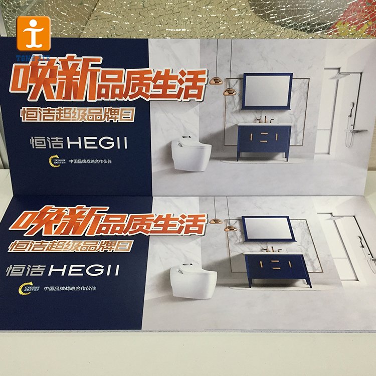 3mm 5mm 8mm 10mm Foam Board Printing Hanging Promotion Signage for Sales Advertising