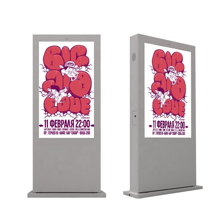 Vertical Outdoor Lcd Kiosk Monitor Screen Advertising Led Pylon Signs All One Tablets Touch In Stock Pc Android Tablet