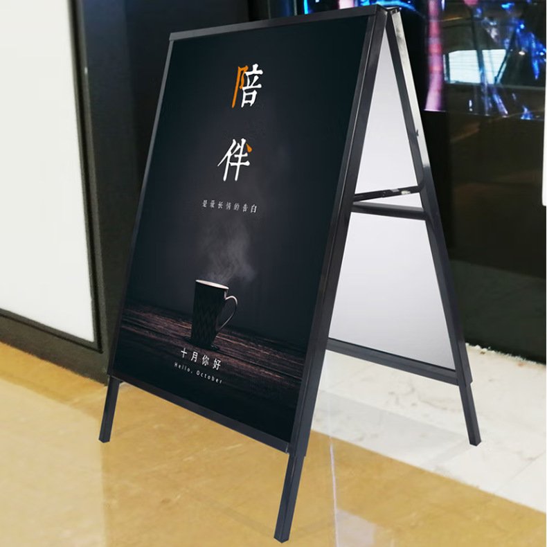 Custom Outdoor Portable Double-Sided Metal A-Frame Sidewalk Sign Poster Stand for Advertising Boards